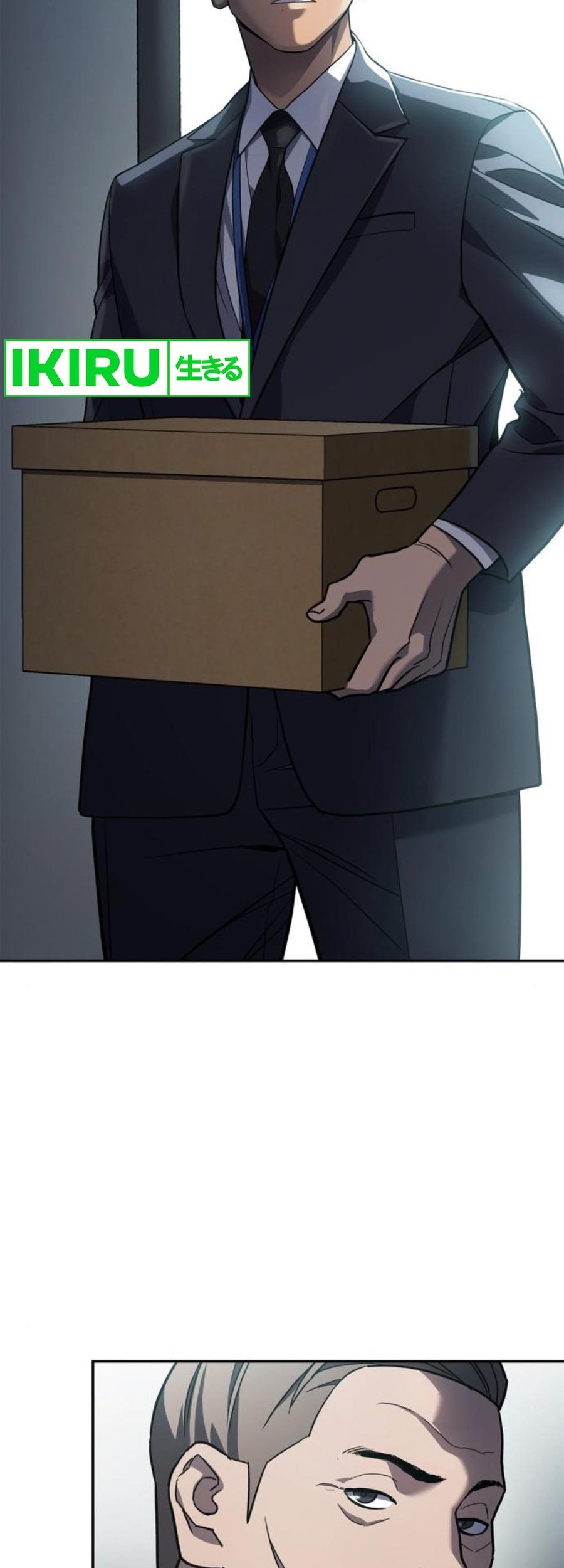 Fair Trade Committee Chapter 13 Gambar 43