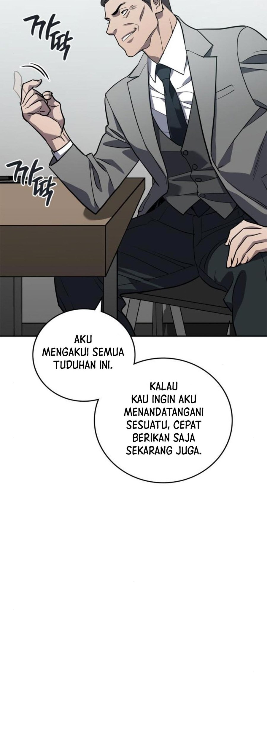 Fair Trade Committee Chapter 13 Gambar 47