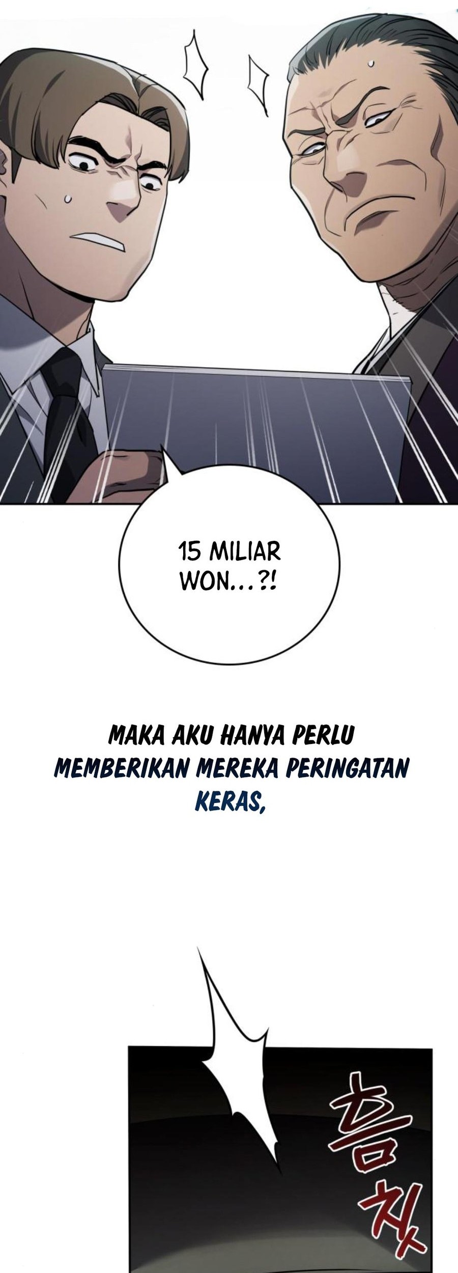 Manhwa Fair Trade Committee Chapter 13 gambar nomor 2