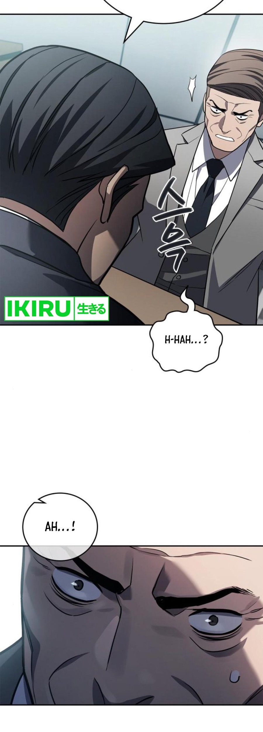 Fair Trade Committee Chapter 13 Gambar 73