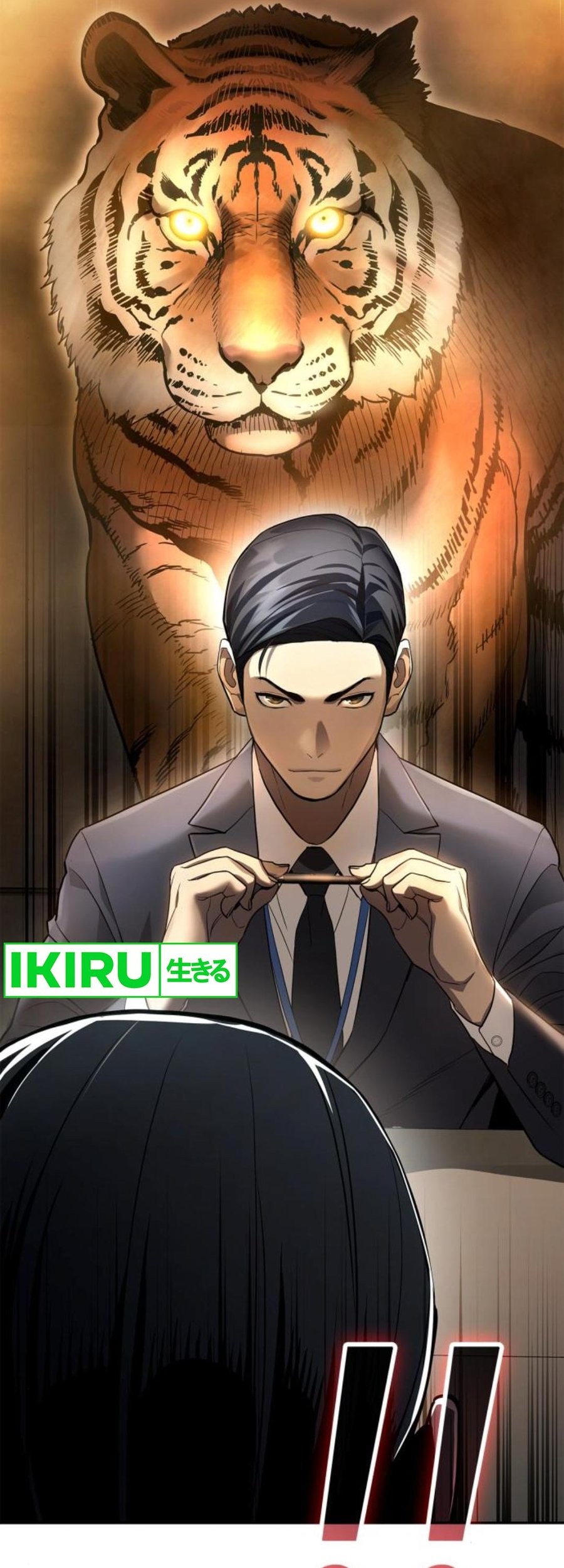 Fair Trade Committee Chapter 13 Gambar 4