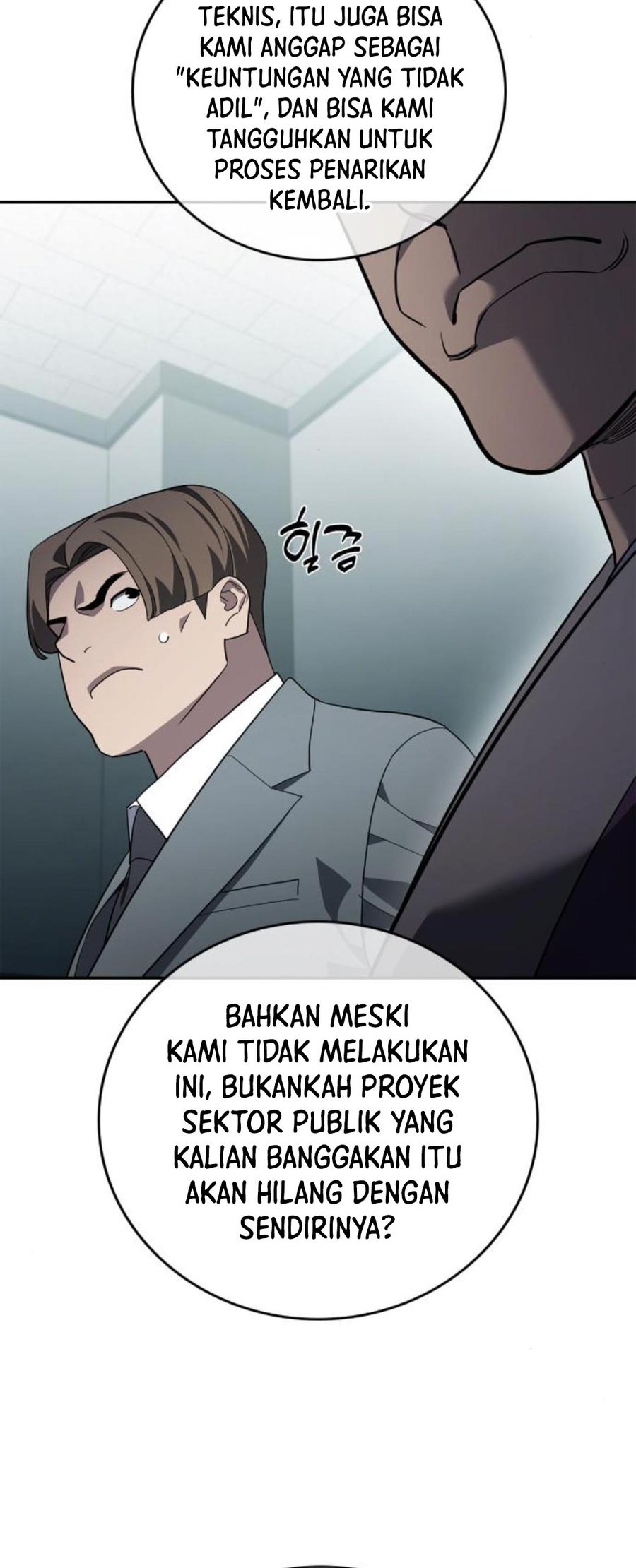 Fair Trade Committee Chapter 13 Gambar 10