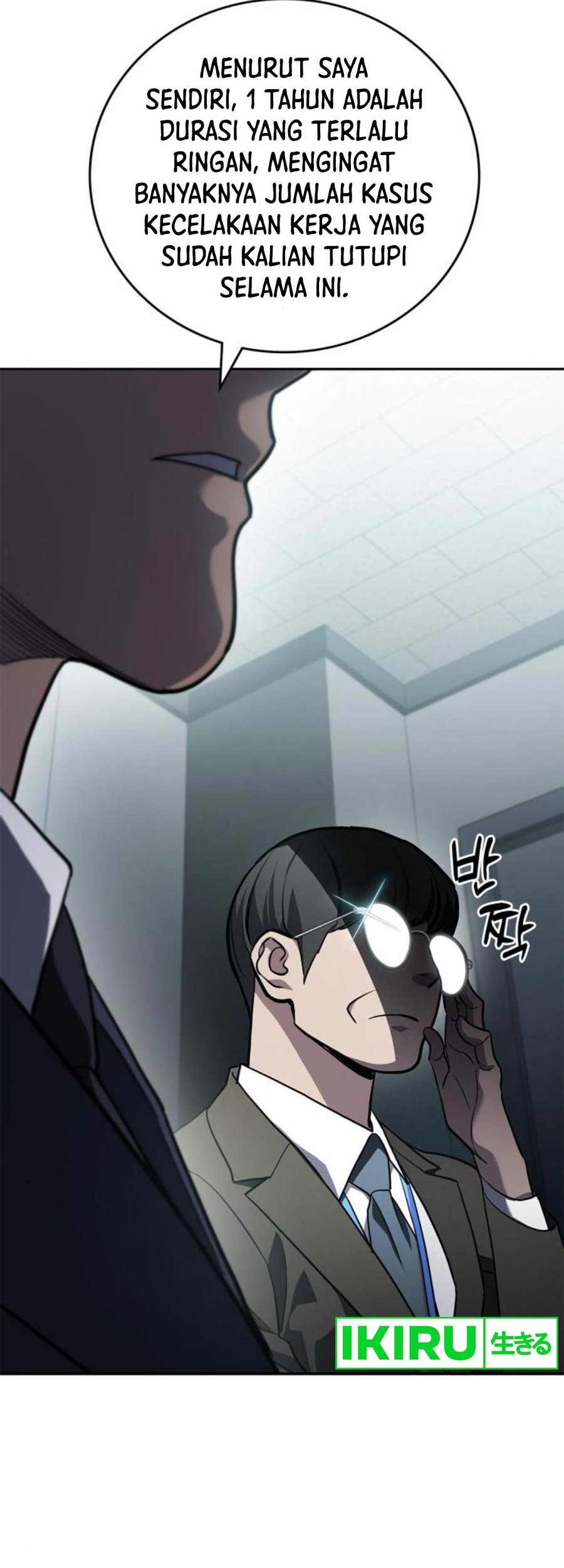 Fair Trade Committee Chapter 13 Gambar 11