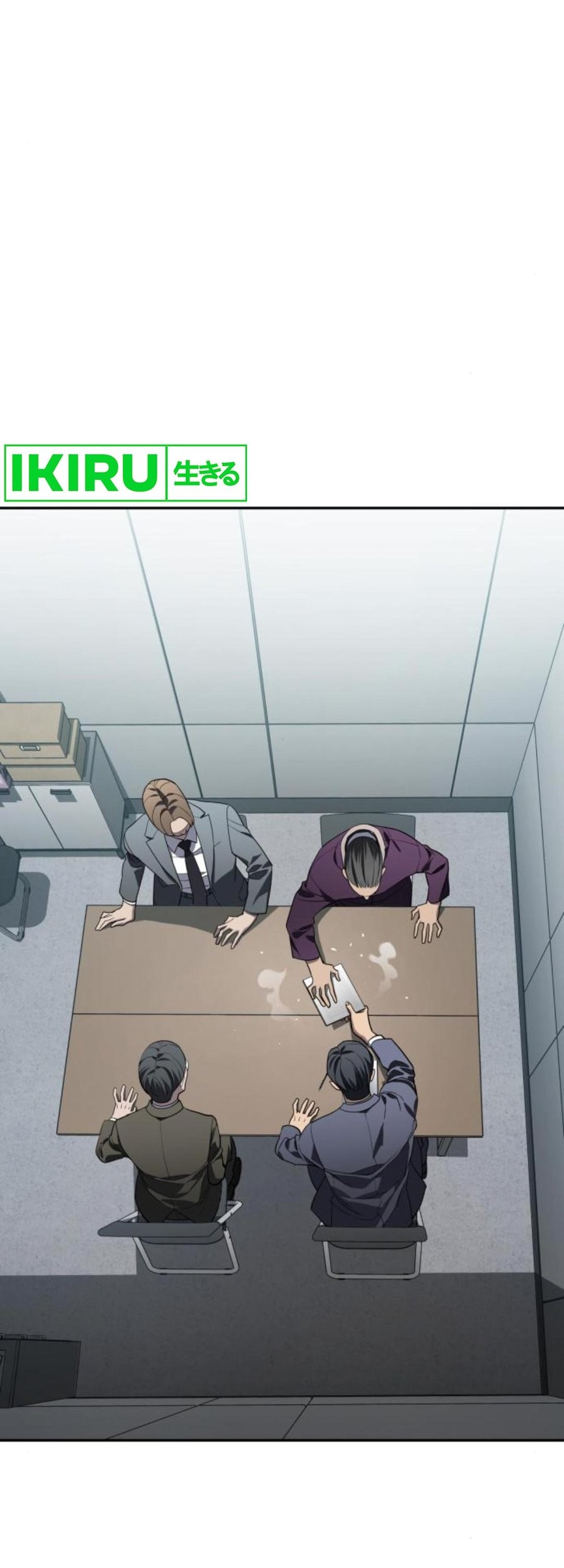 Fair Trade Committee Chapter 13 Gambar 15