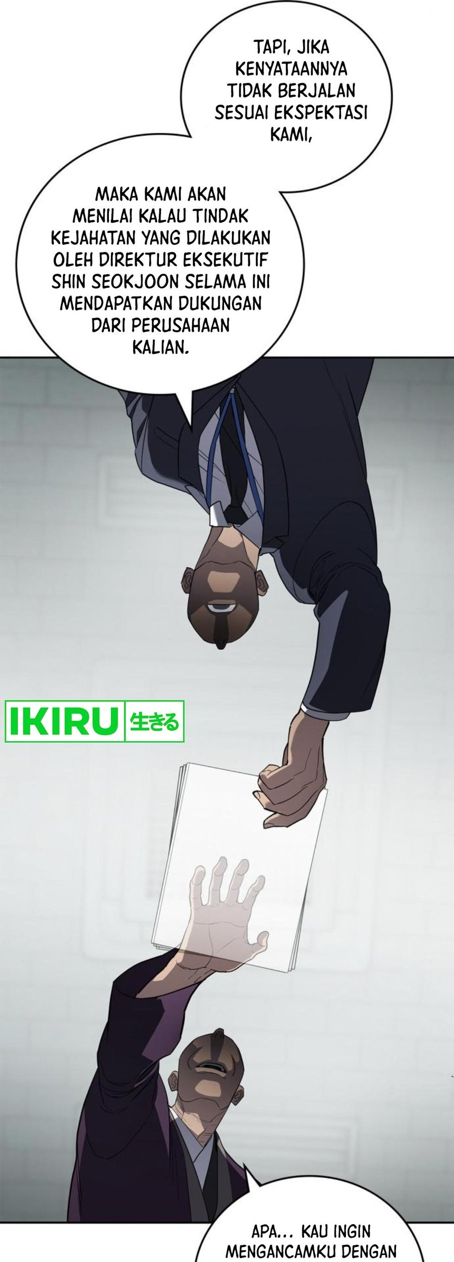 Fair Trade Committee Chapter 13 Gambar 18