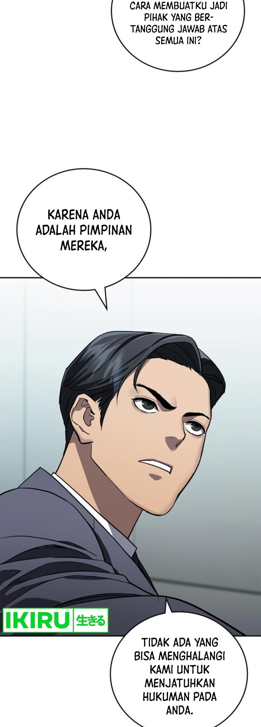 Fair Trade Committee Chapter 13 Gambar 19