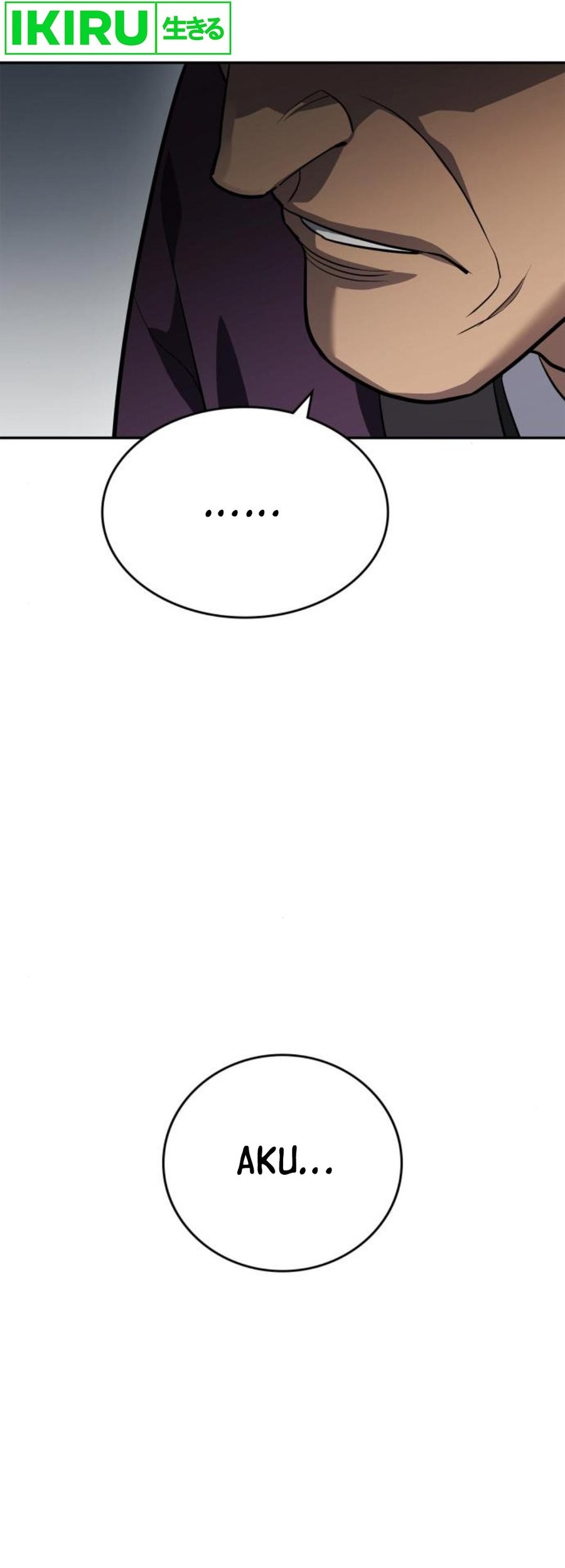 Fair Trade Committee Chapter 13 Gambar 26