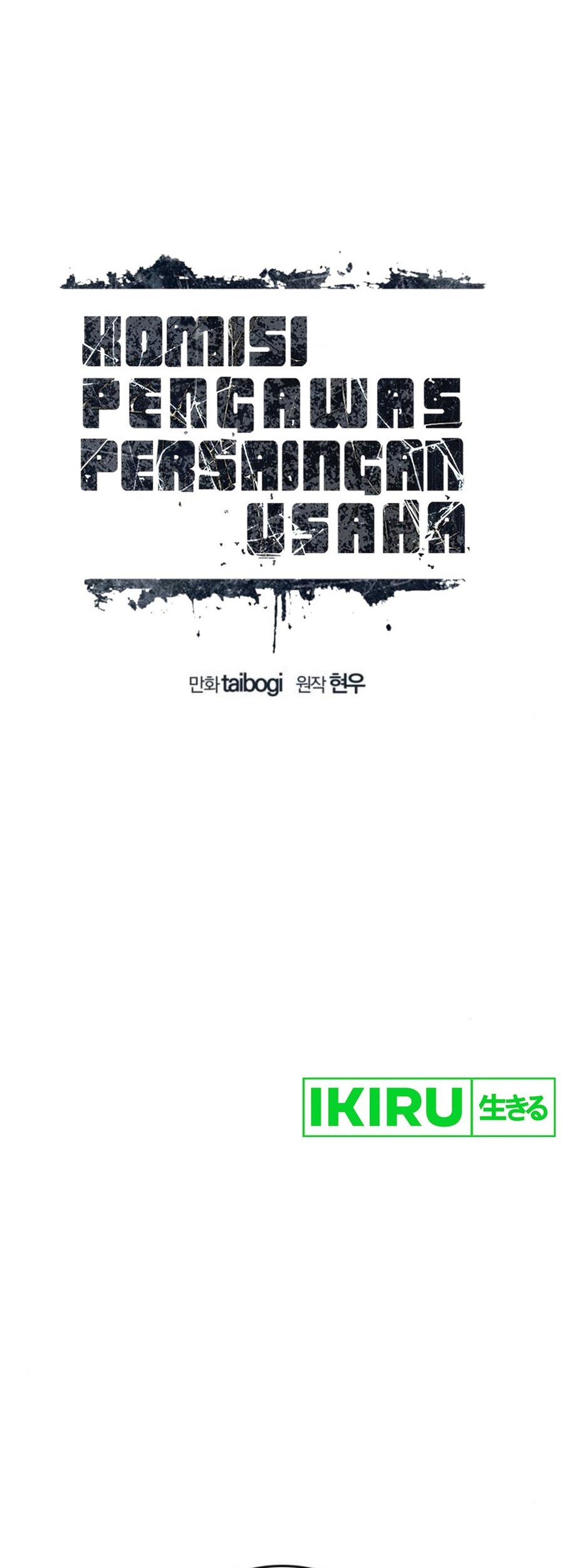 Fair Trade Committee Chapter 13 Gambar 27