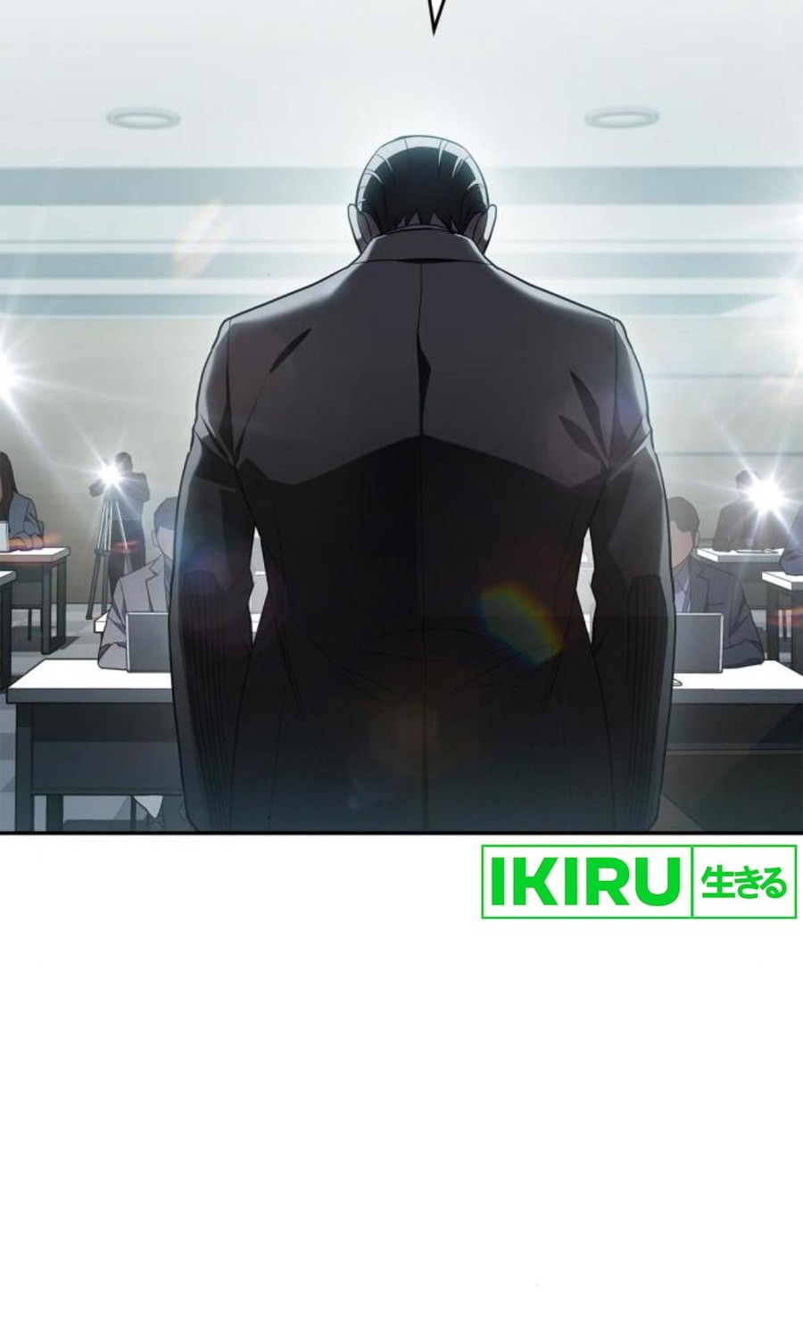 Fair Trade Committee Chapter 13 Gambar 29