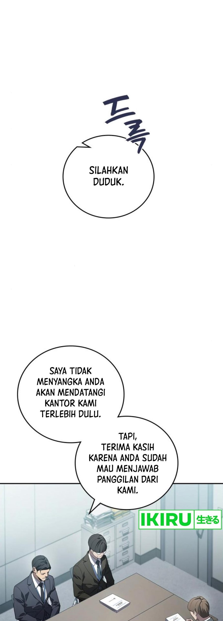 Fair Trade Committee Chapter 12 Gambar 52