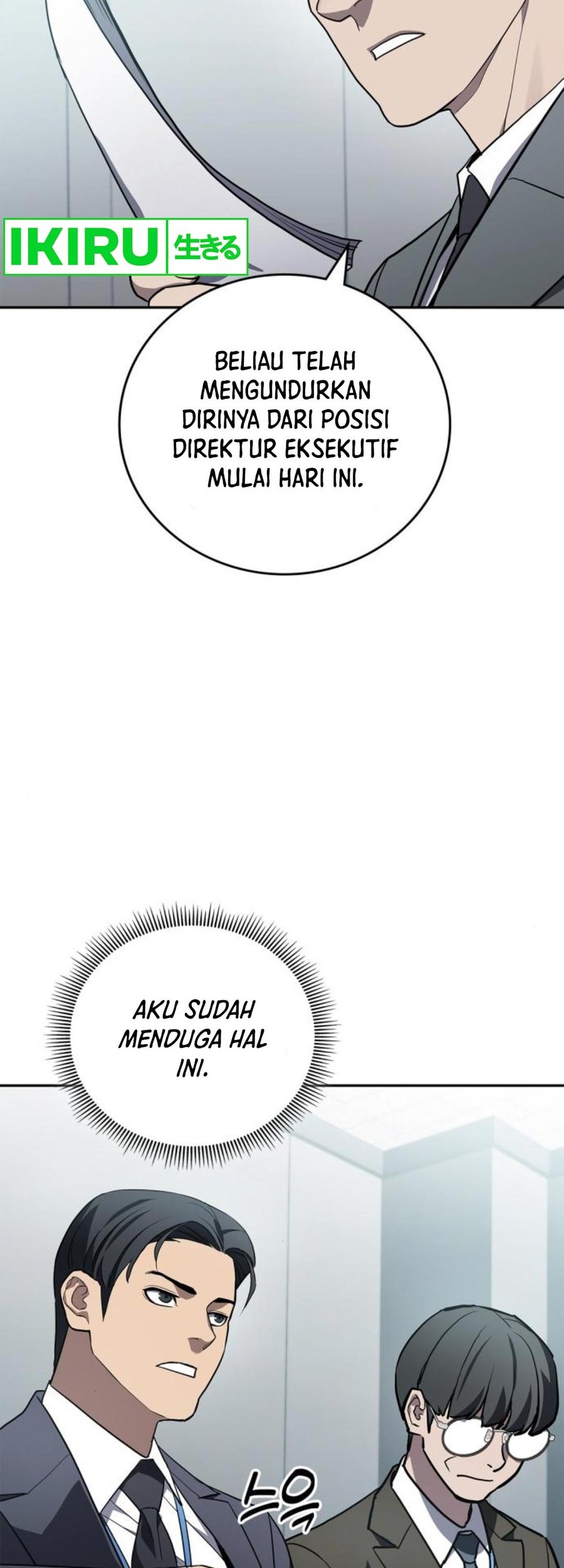 Fair Trade Committee Chapter 12 Gambar 54