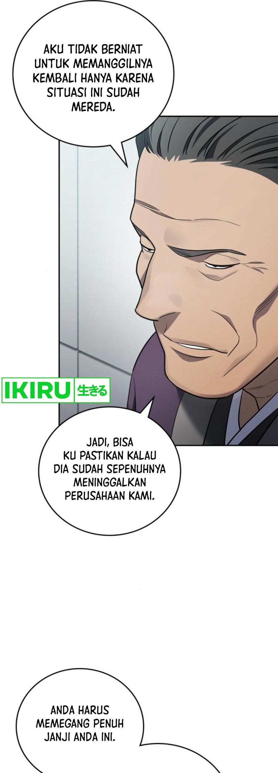 Fair Trade Committee Chapter 12 Gambar 56