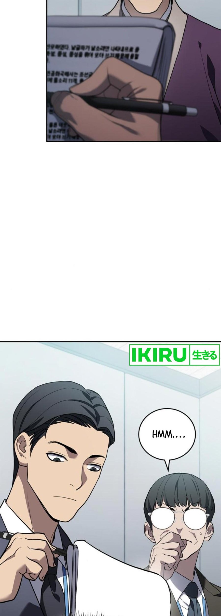 Fair Trade Committee Chapter 12 Gambar 58