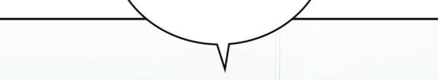 Fair Trade Committee Chapter 12 Gambar 66