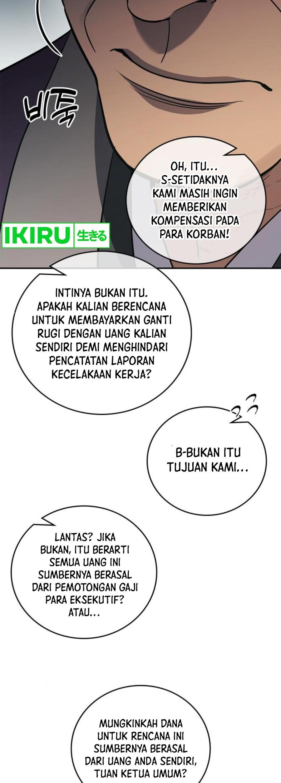 Fair Trade Committee Chapter 12 Gambar 65