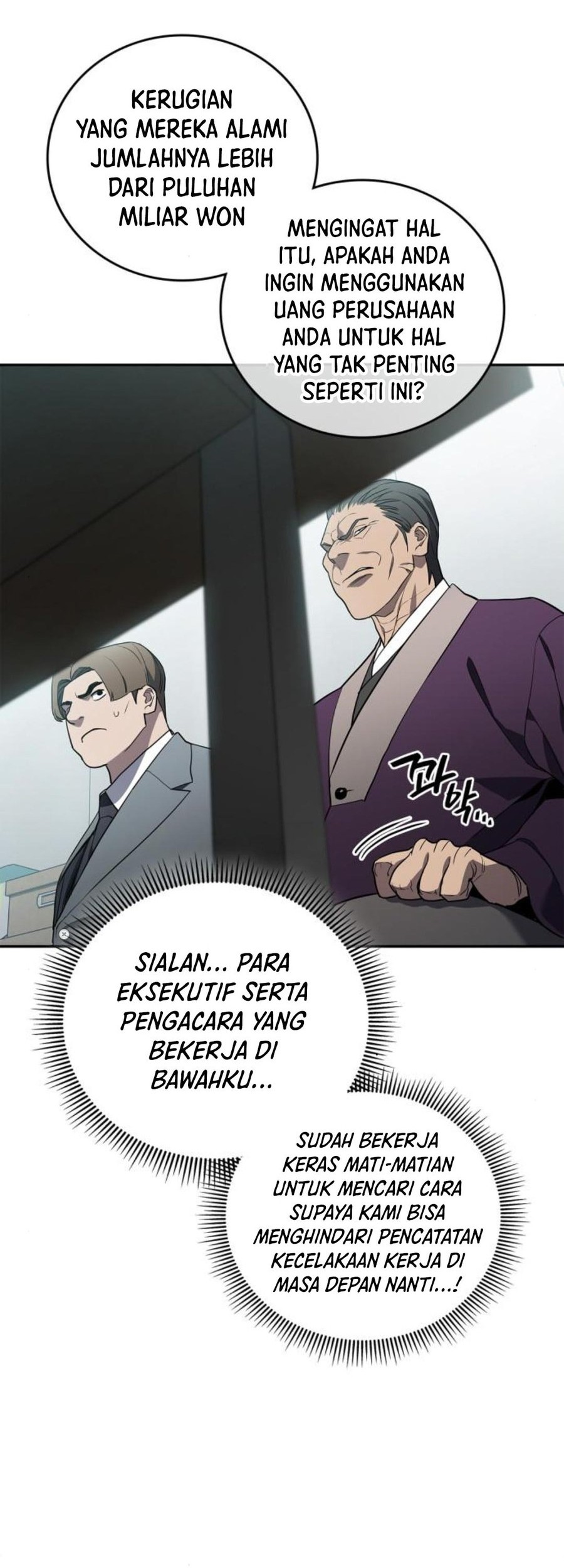 Fair Trade Committee Chapter 12 Gambar 68