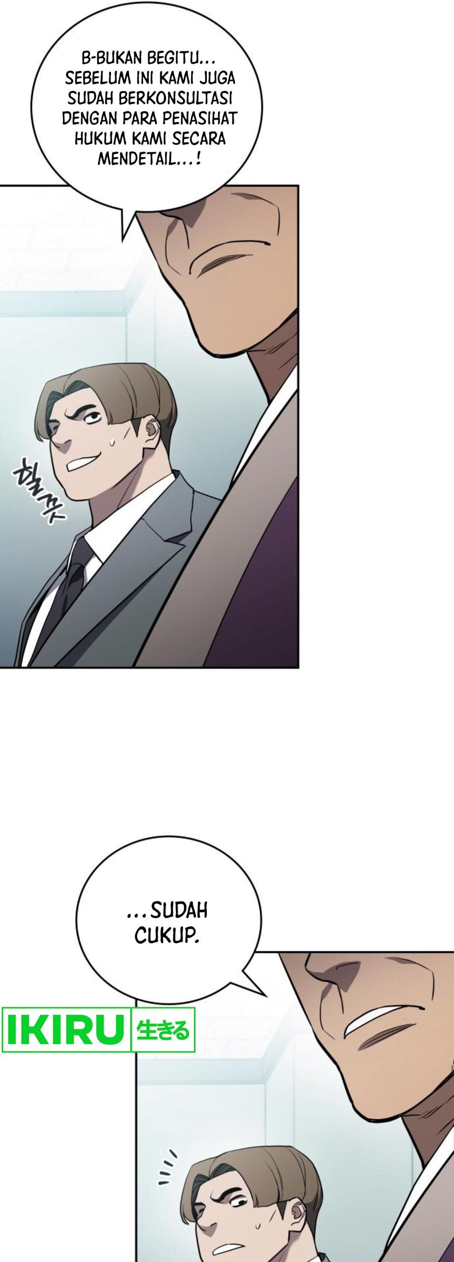 Fair Trade Committee Chapter 12 Gambar 71