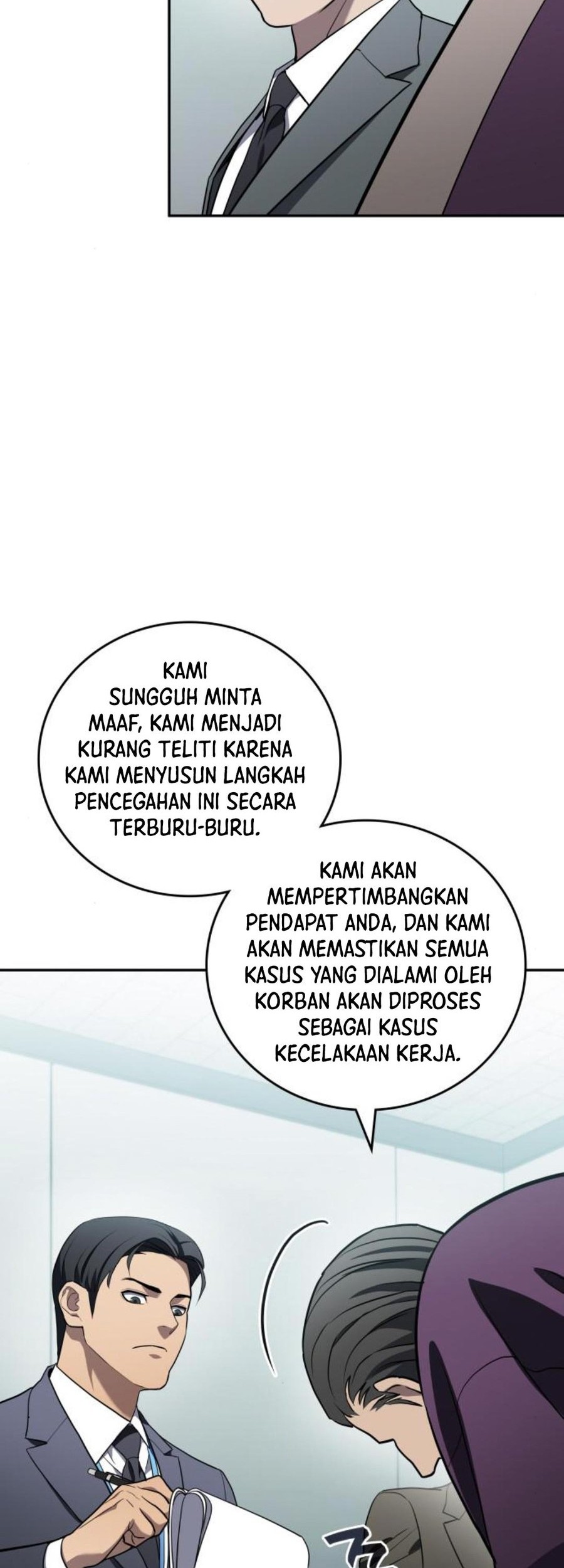 Fair Trade Committee Chapter 12 Gambar 72