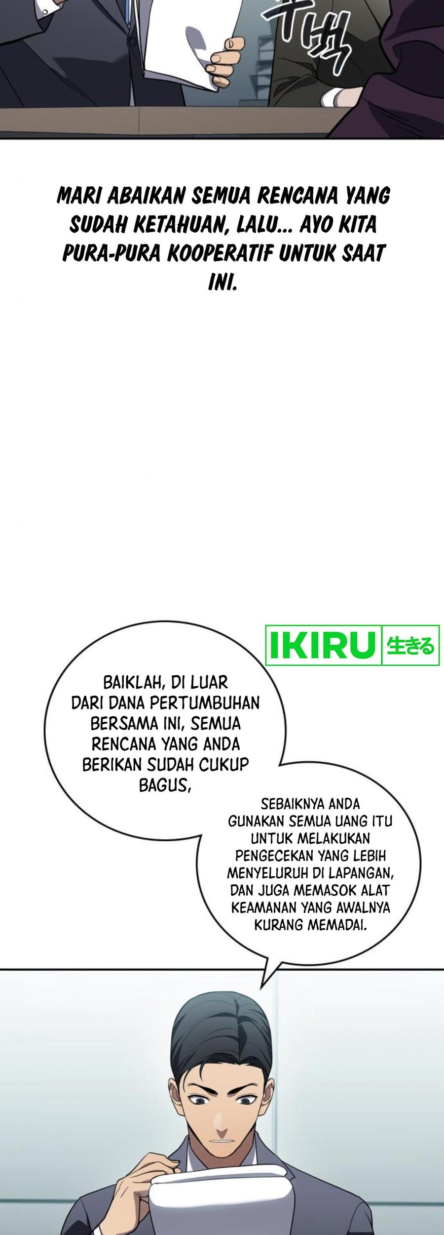 Fair Trade Committee Chapter 12 Gambar 73