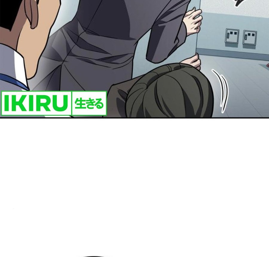 Fair Trade Committee Chapter 12 Gambar 43