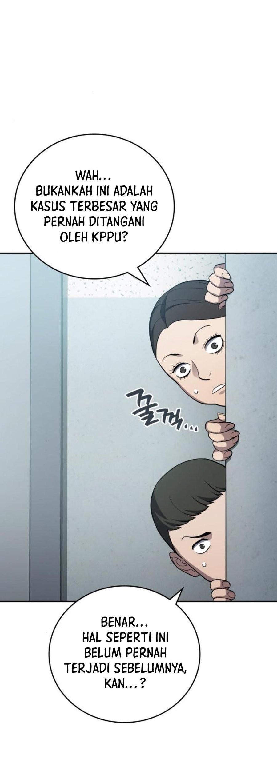 Fair Trade Committee Chapter 12 Gambar 40