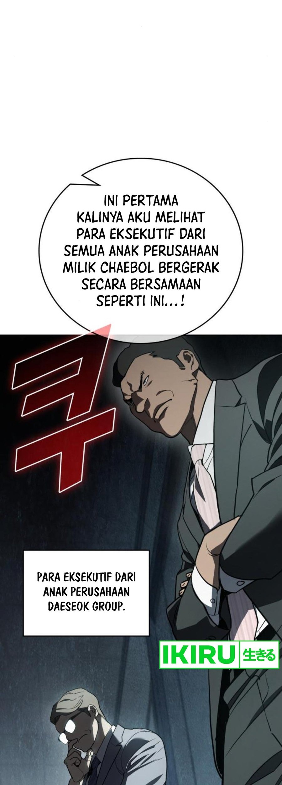 Fair Trade Committee Chapter 12 Gambar 41