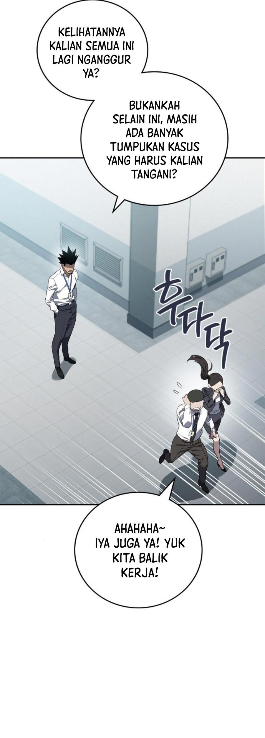 Fair Trade Committee Chapter 12 Gambar 44