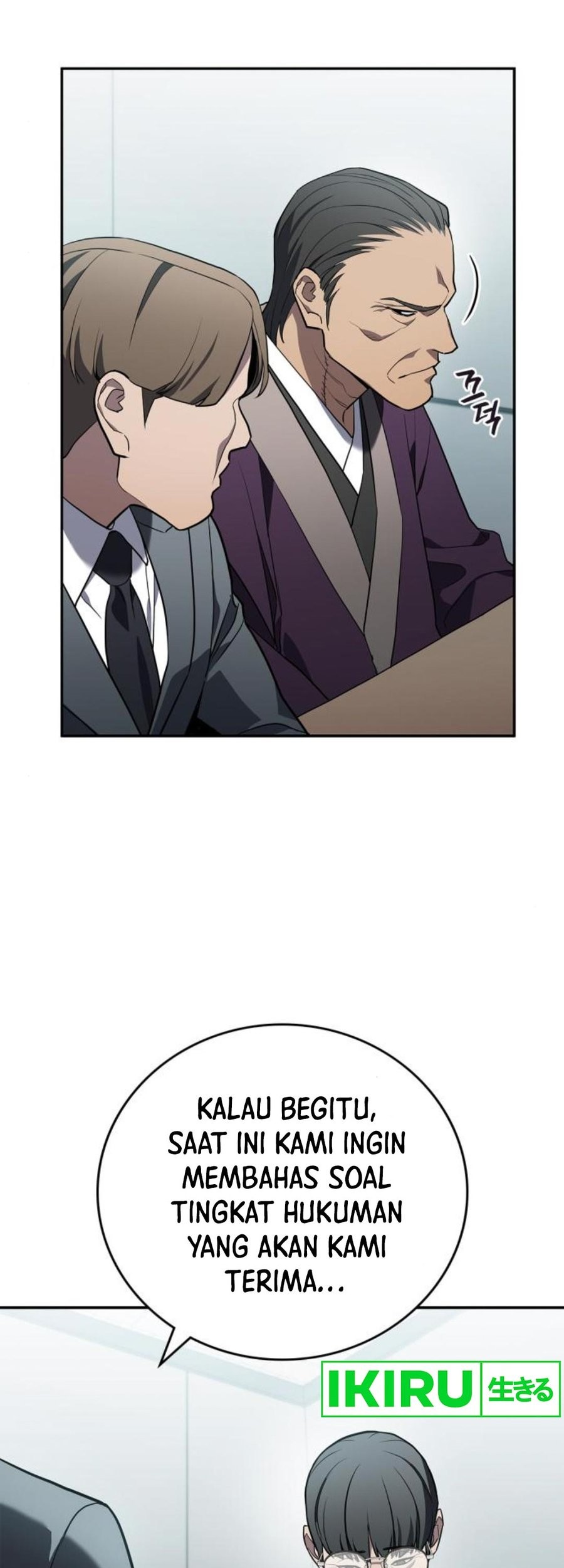 Fair Trade Committee Chapter 12 Gambar 75