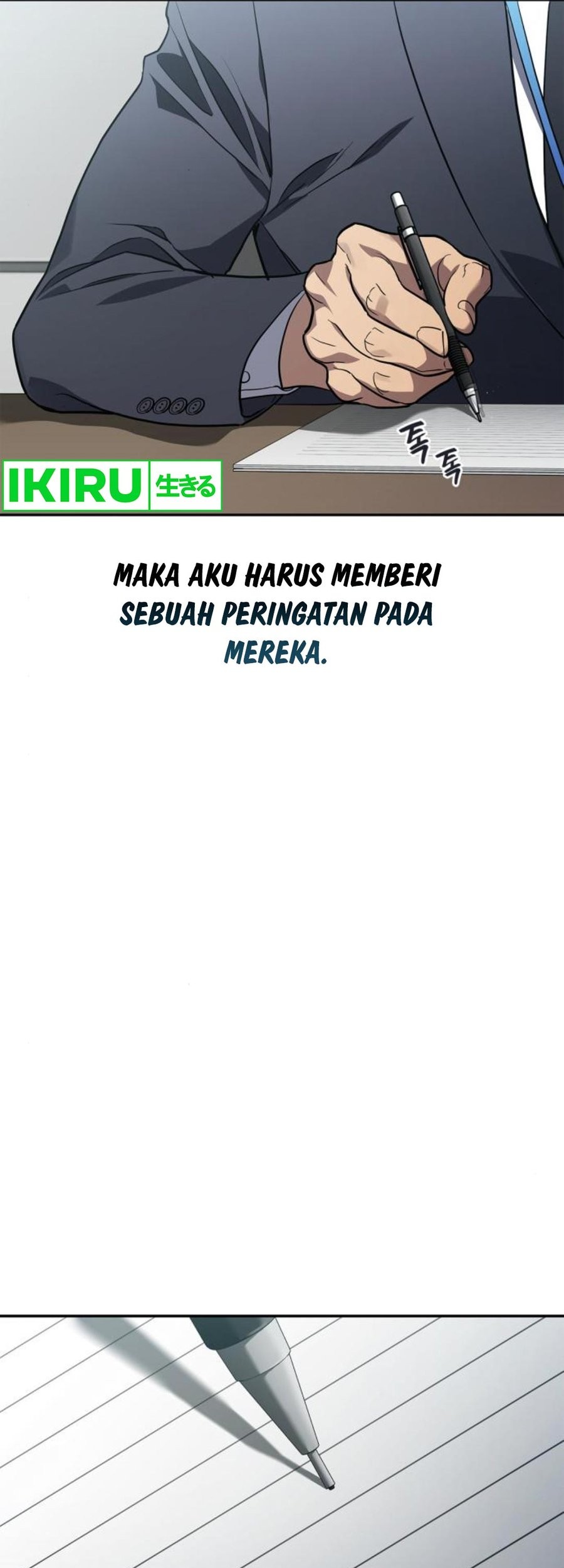 Fair Trade Committee Chapter 12 Gambar 79