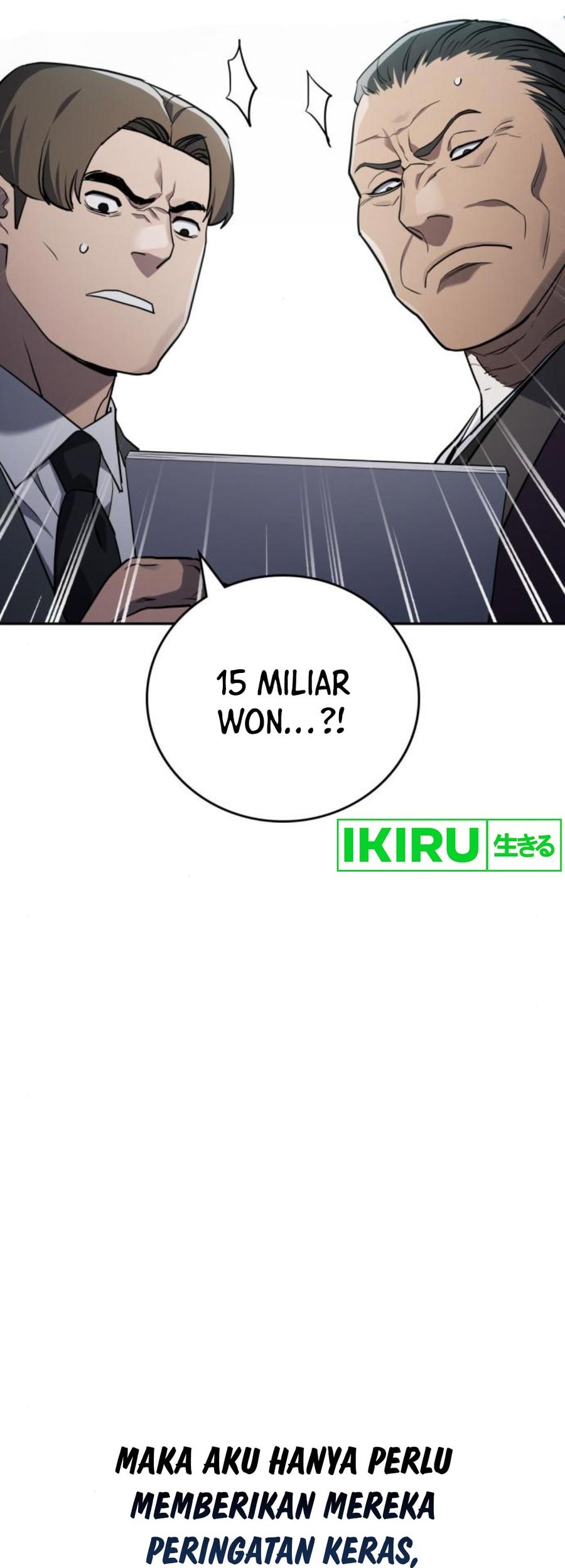 Fair Trade Committee Chapter 12 Gambar 81