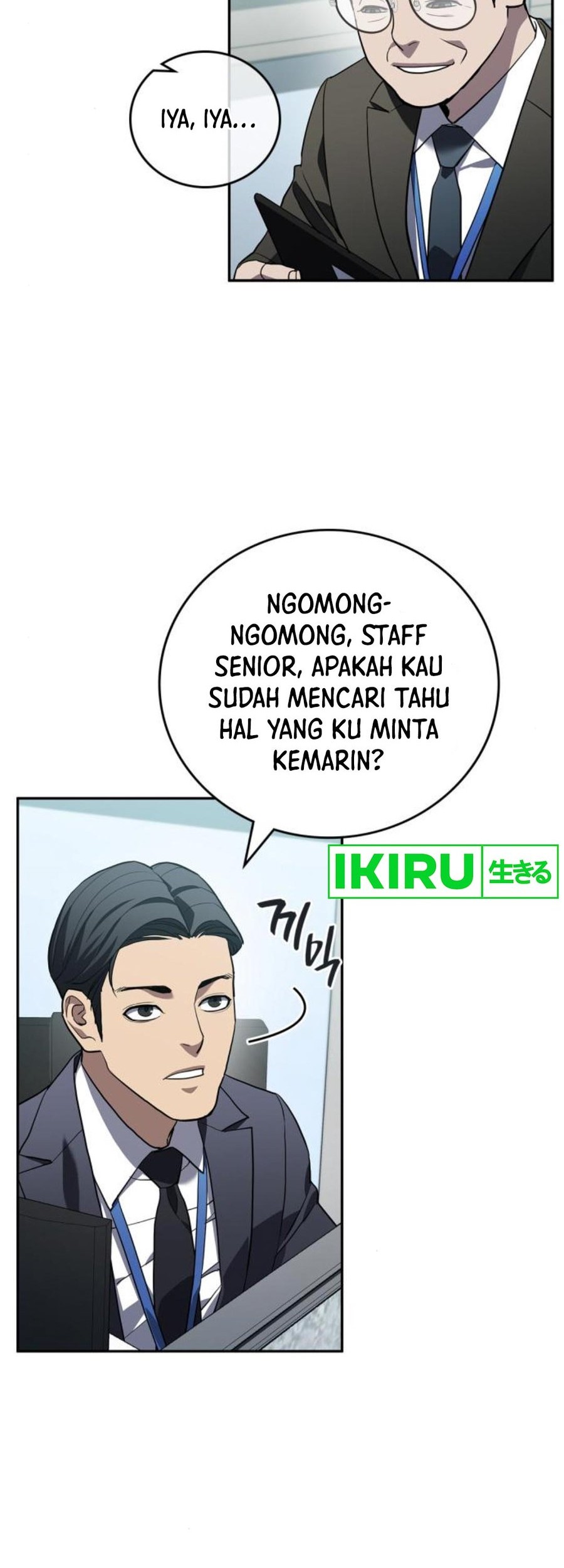 Fair Trade Committee Chapter 12 Gambar 10