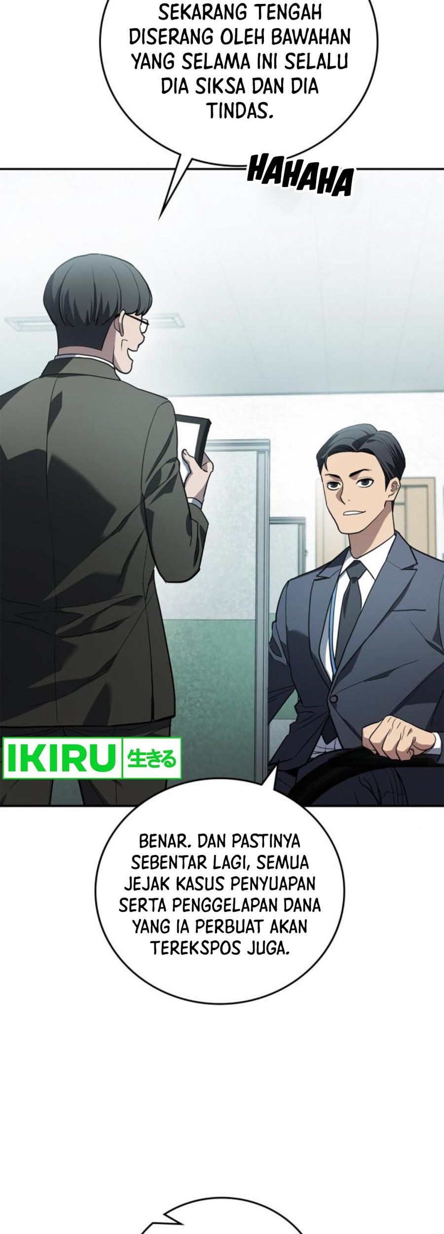 Fair Trade Committee Chapter 12 Gambar 14