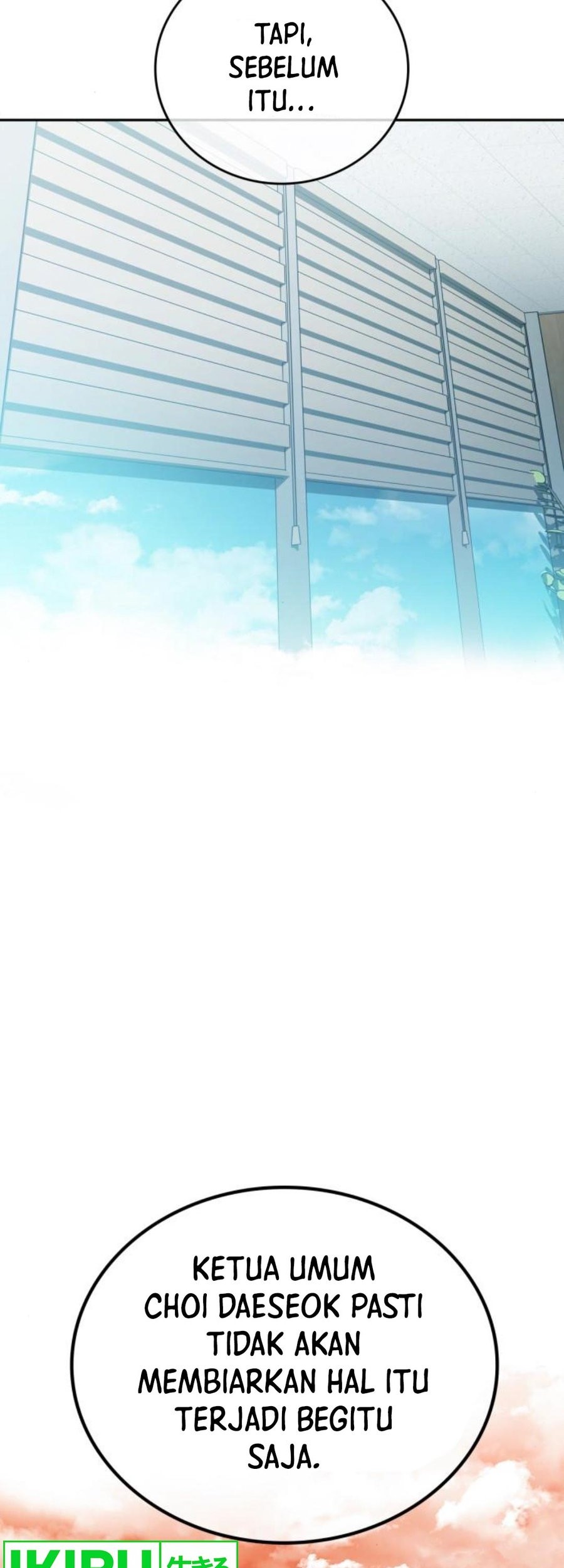 Fair Trade Committee Chapter 12 Gambar 15