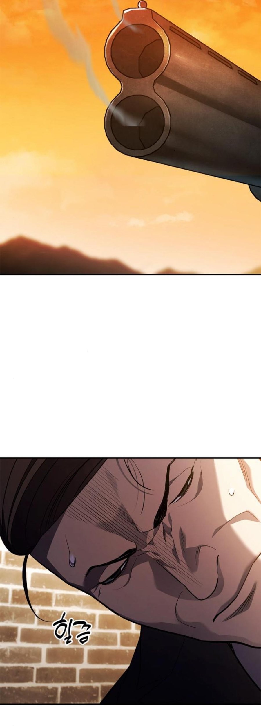 Fair Trade Committee Chapter 12 Gambar 17