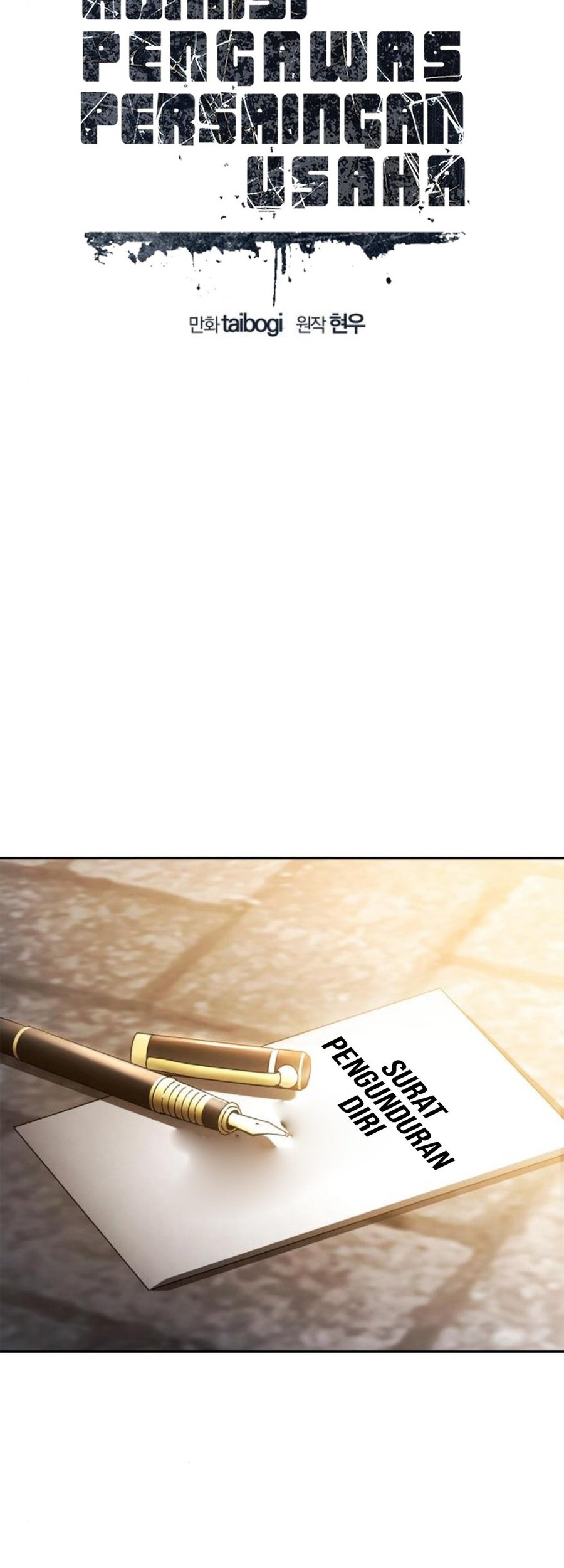 Fair Trade Committee Chapter 12 Gambar 26