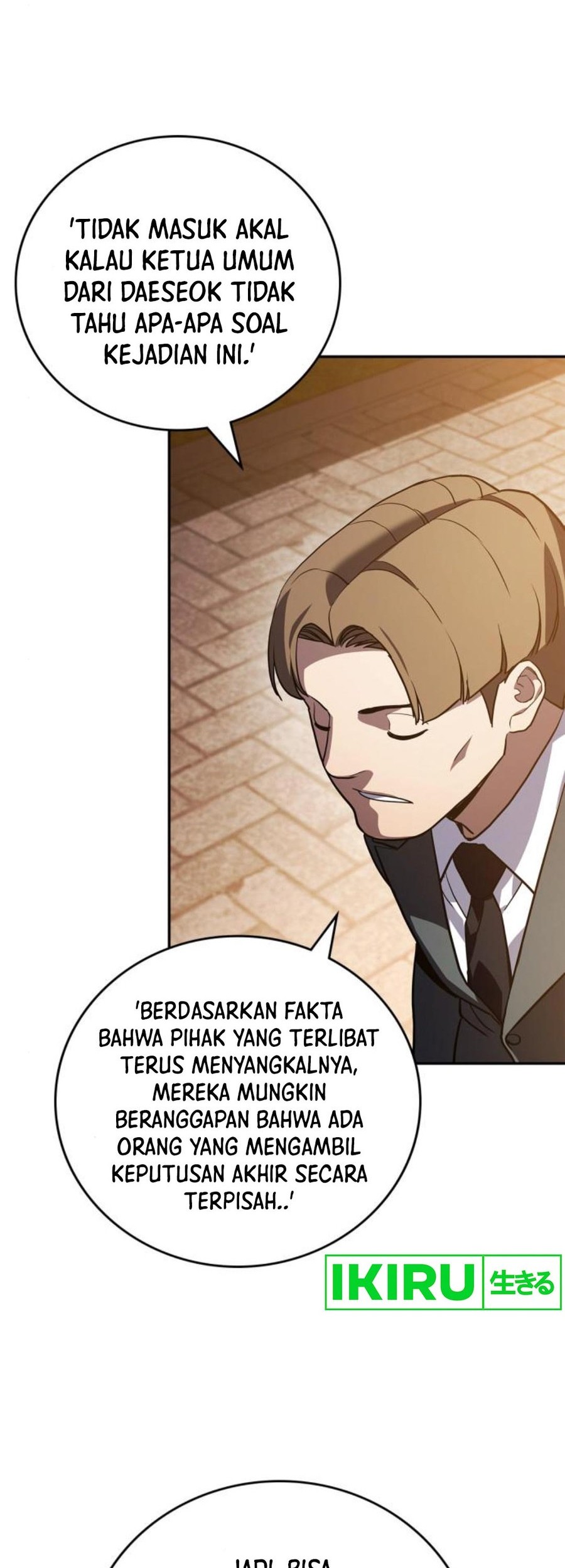 Fair Trade Committee Chapter 12 Gambar 30