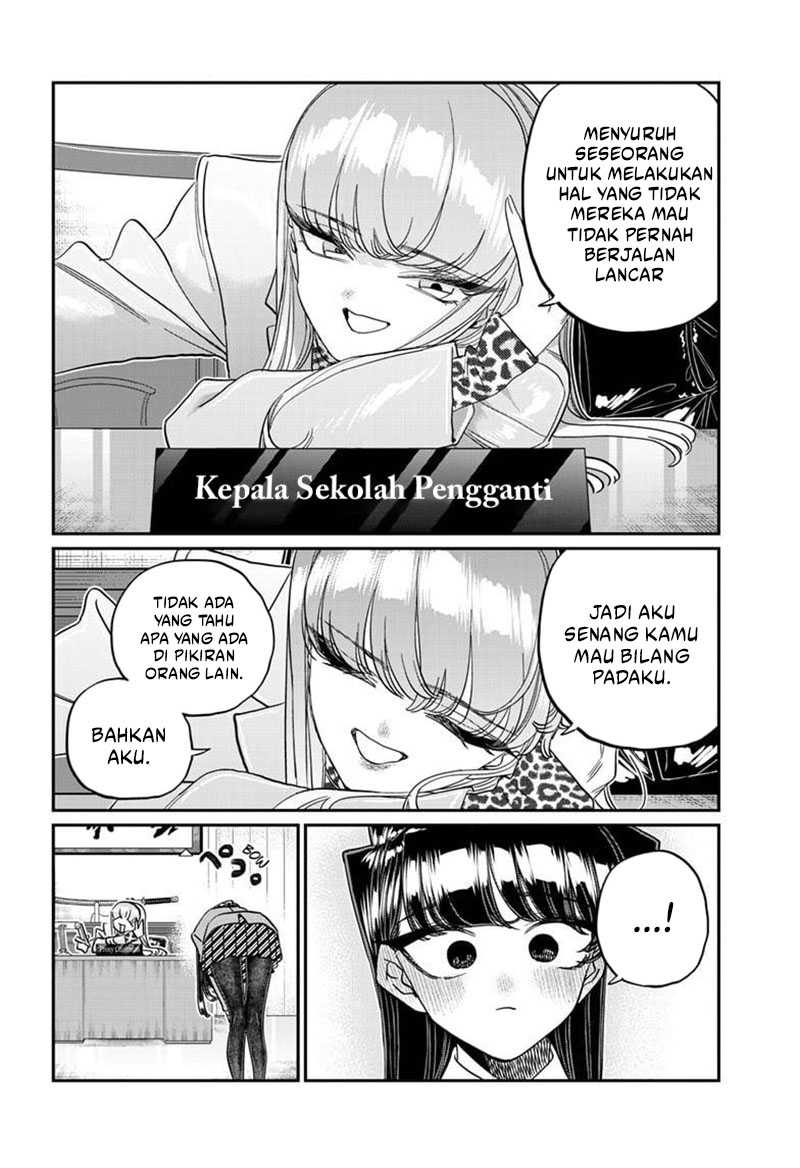 Komi-san wa Komyushou Desu Chapter 495 Gambar 17