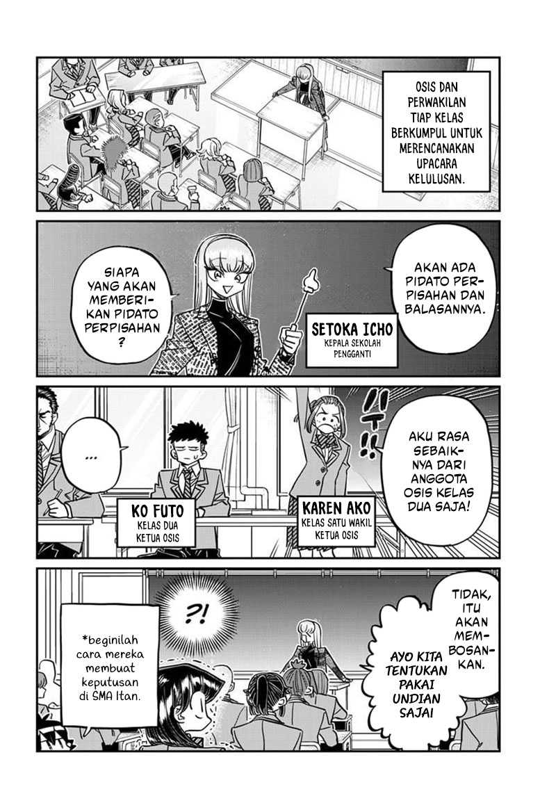 Komi-san wa Komyushou Desu Chapter 495 Gambar 3