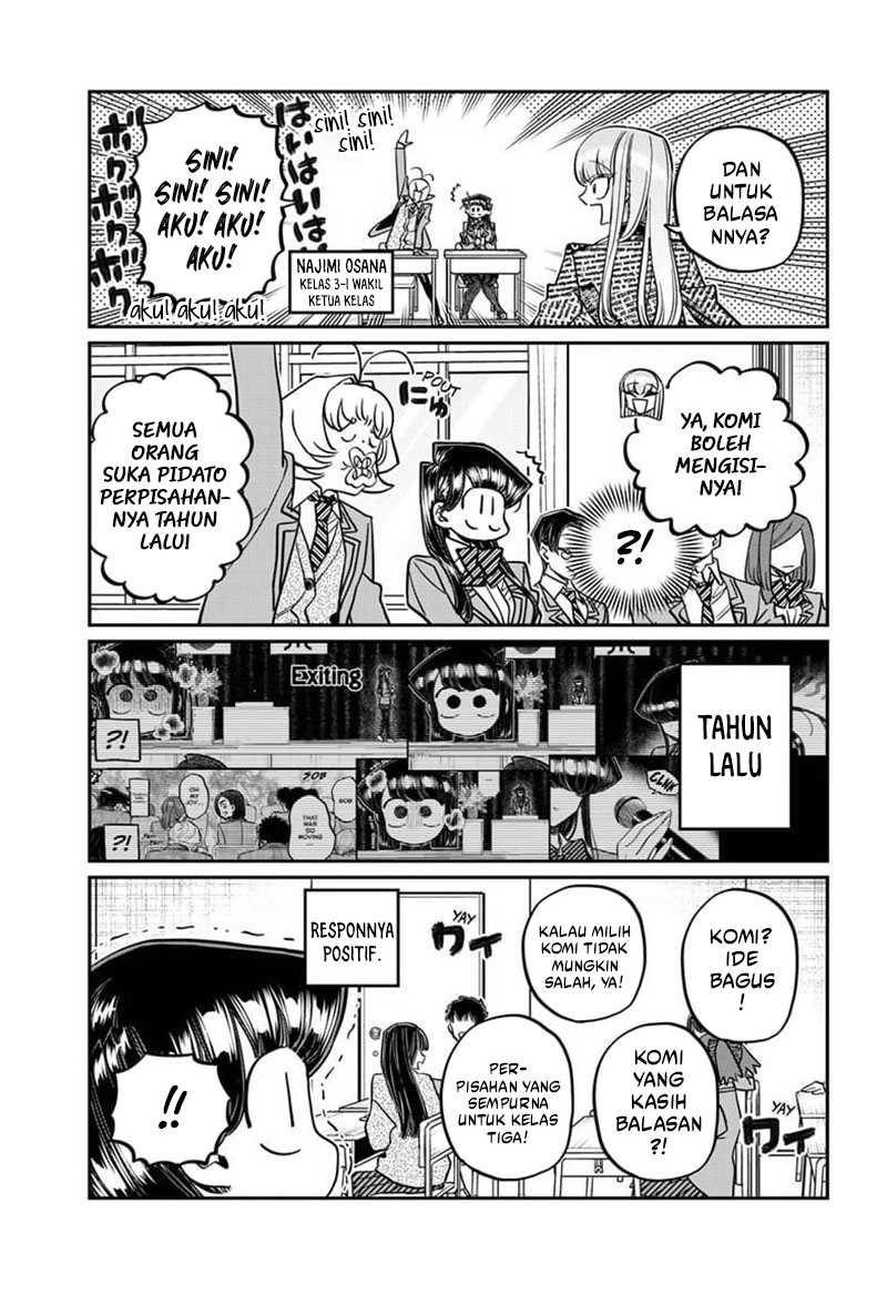 Komi-san wa Komyushou Desu Chapter 495 Gambar 4