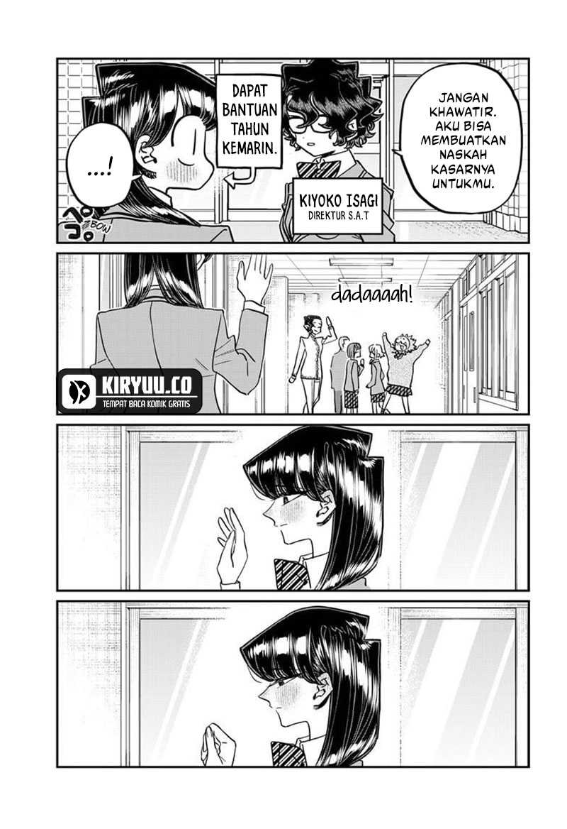 Komi-san wa Komyushou Desu Chapter 495 Gambar 6