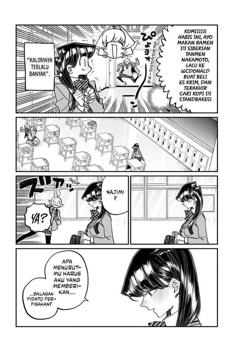 Komi-san wa Komyushou Desu Chapter 495 Gambar 7