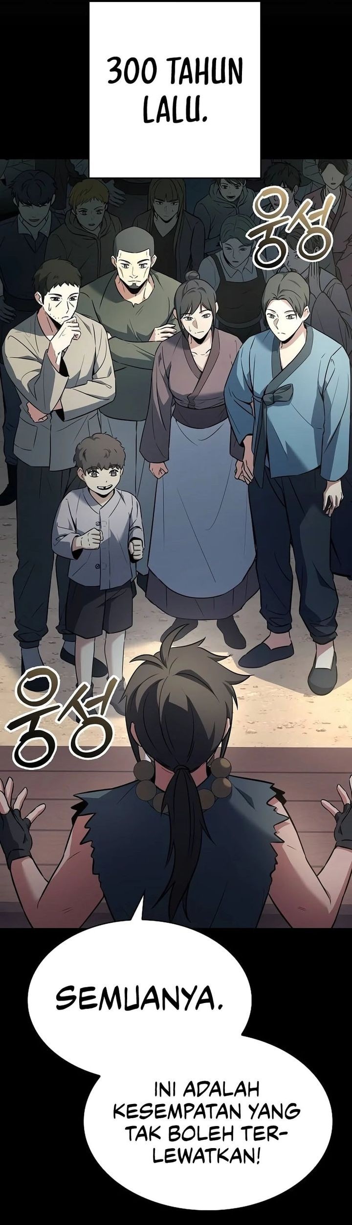 The Constellations Are My Disciples Chapter 111 Gambar 12