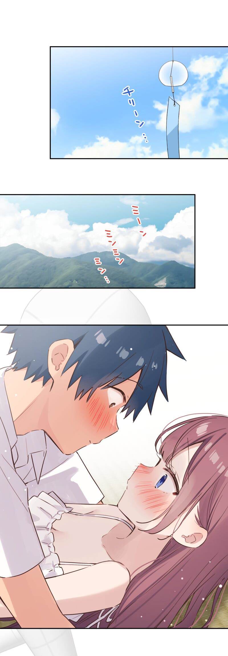 Waka-chan Is Flirty Again Chapter 214.22 Gambar 17