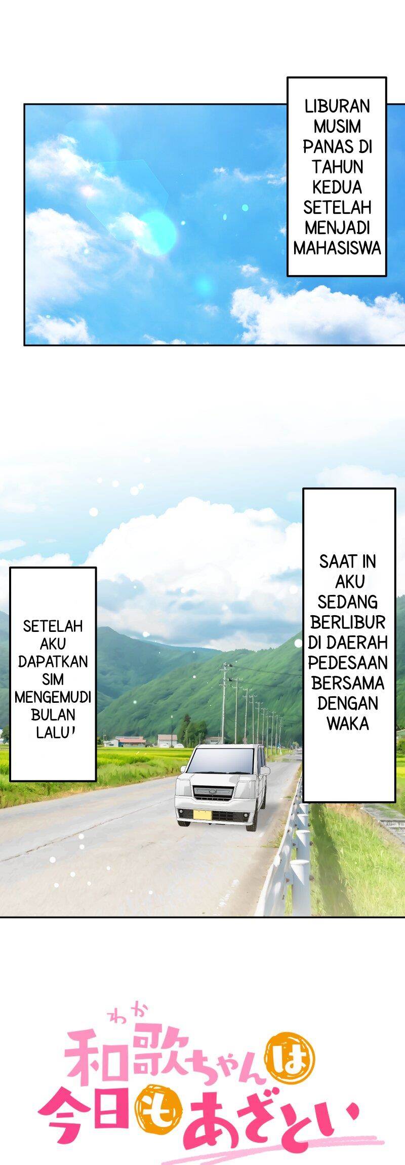 Manga Waka-chan Is Flirty Again Chapter 214.22 gambar nomor 2