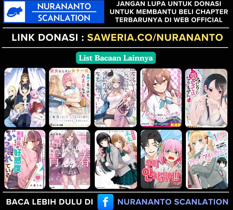 Waka-chan Is Flirty Again Chapter 214.22 Gambar 34