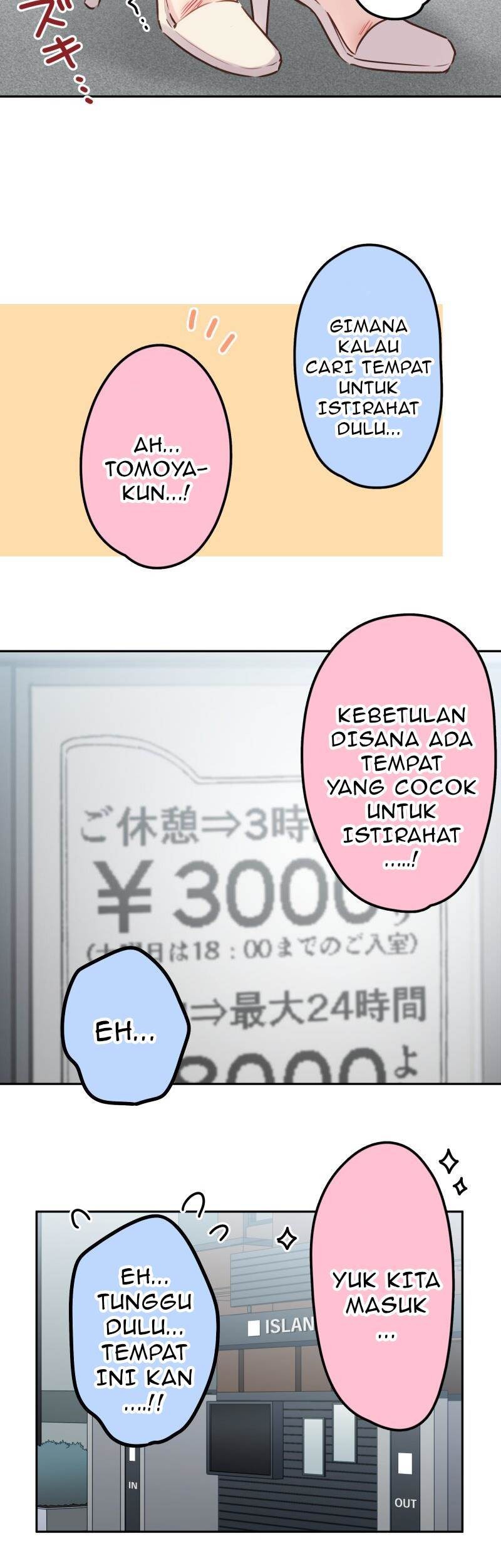 Waka-chan Is Flirty Again Chapter 214.21 Gambar 34