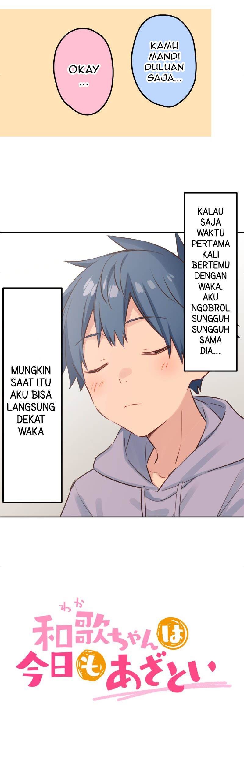 Waka-chan Is Flirty Again Chapter 214.21 Gambar 4