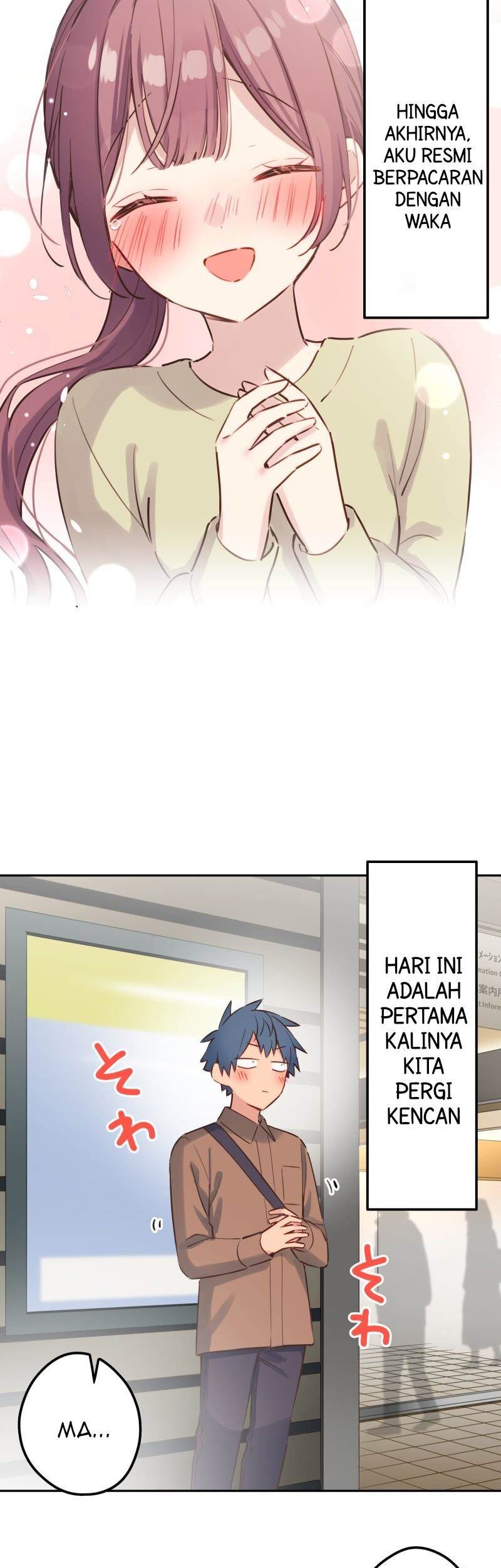 Waka-chan Is Flirty Again Chapter 214.21 Gambar 16