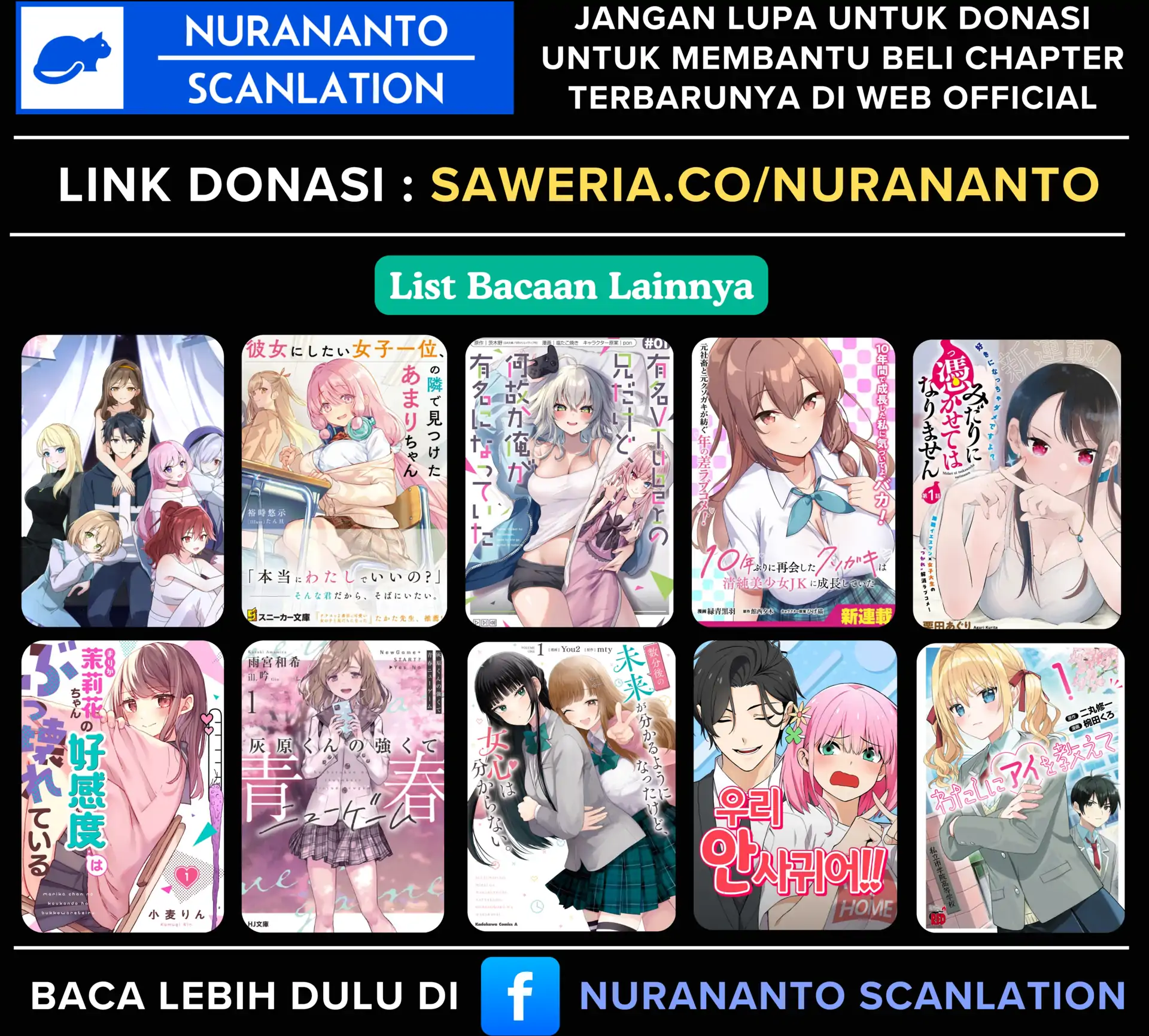 Waka-chan Is Flirty Again Chapter 214.24 Gambar 34