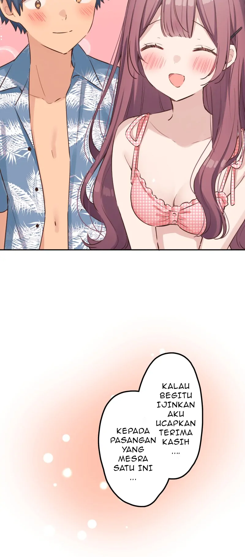 Waka-chan Is Flirty Again Chapter 214.23 Gambar 15